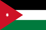 Иордания
