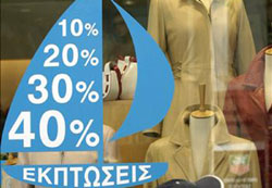 Греческие магазины делают скидки для россиян