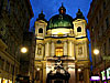 Церковь святого Петра. Вена